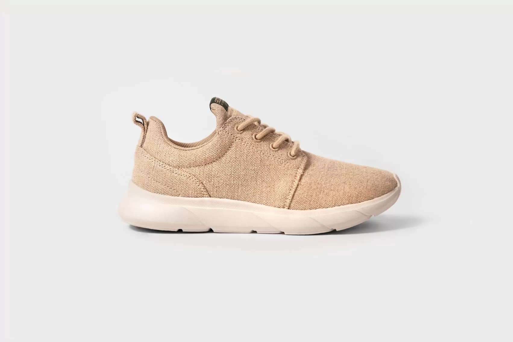 Explorer V2 for Men All Beige