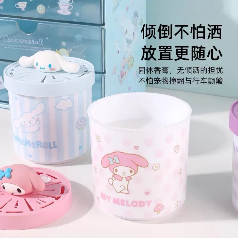 Sanrio character fragrance gel home fragrance